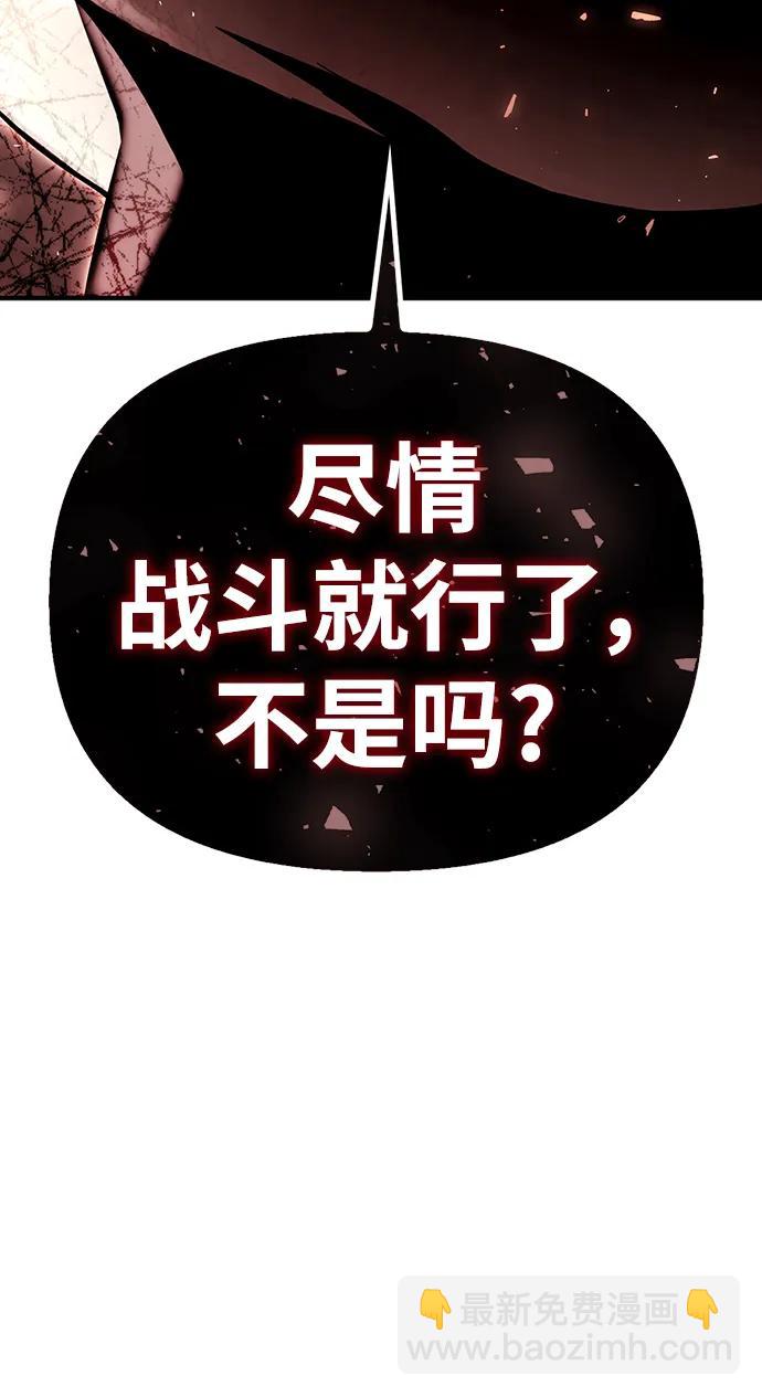 第84话125
