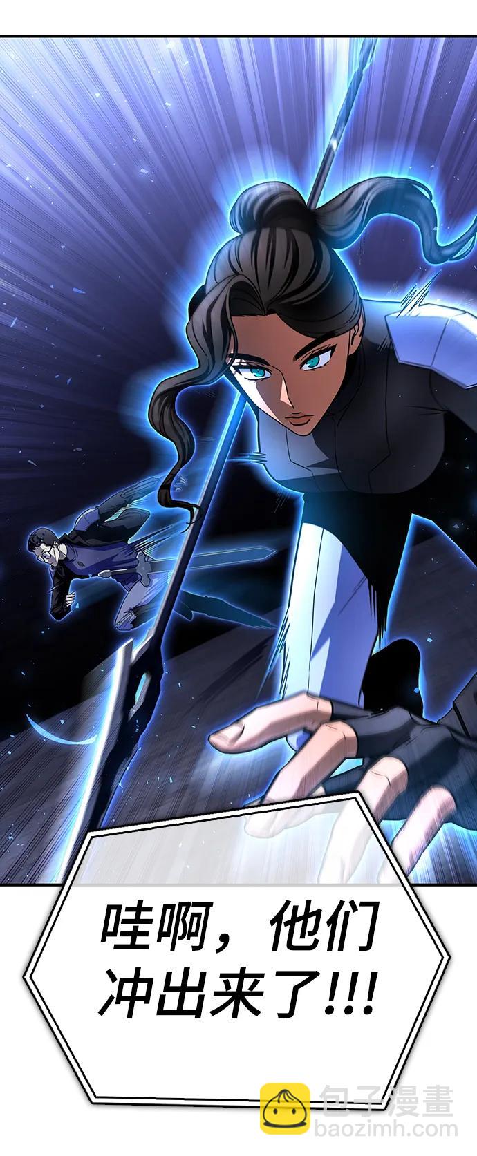 第84话15