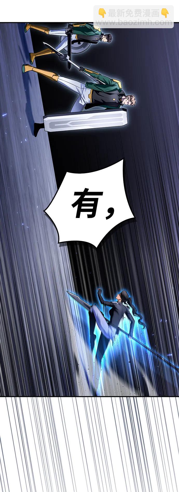 第84话23