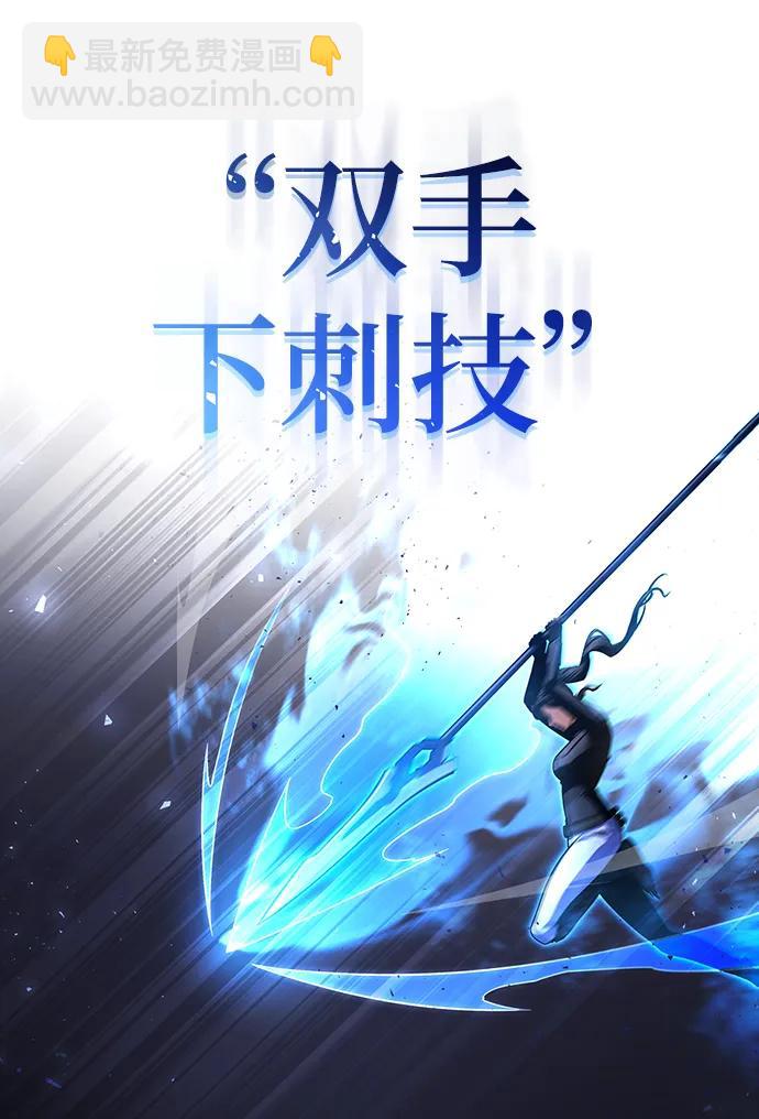 第84话26