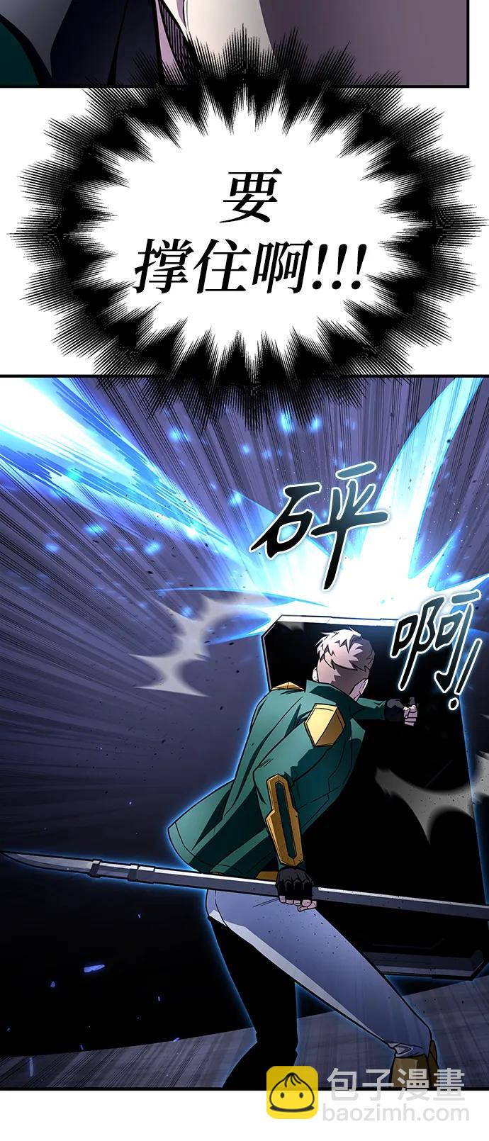 第84话31