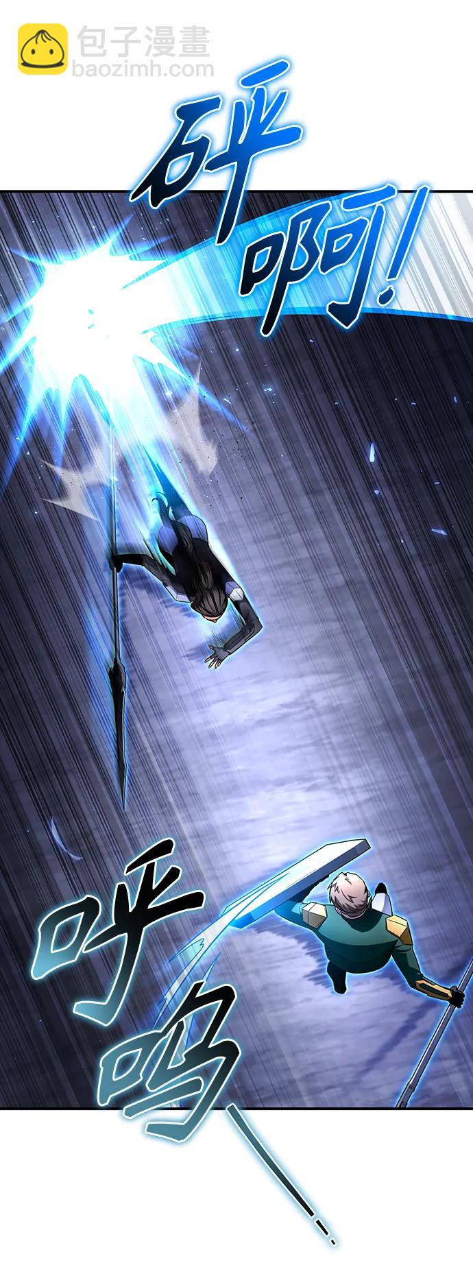 第84话35