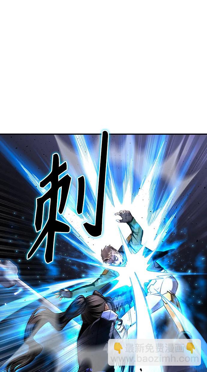第84话39