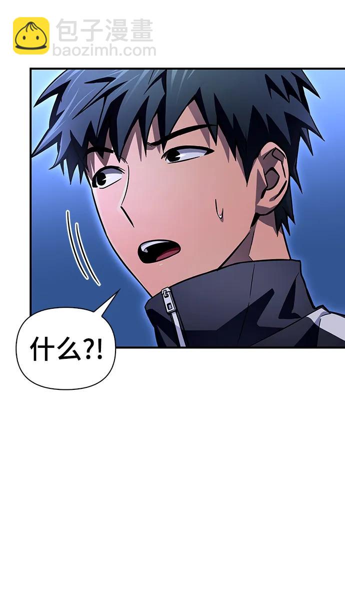 第84话68