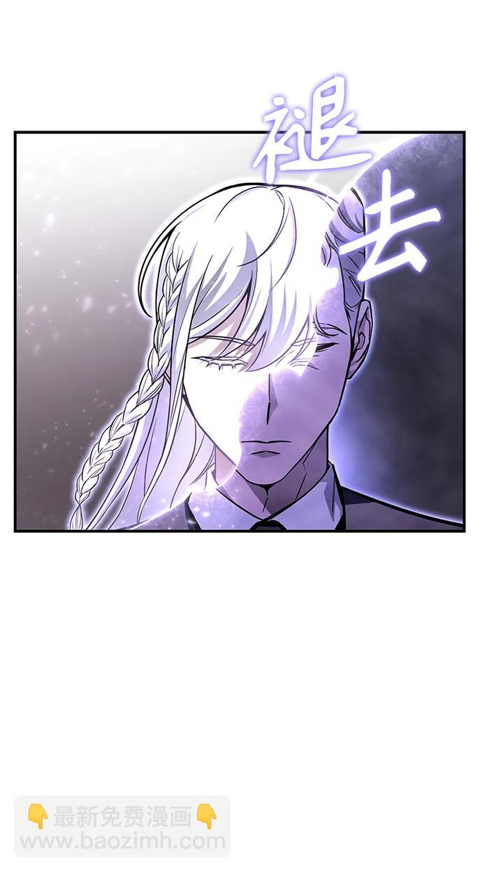 第84话84