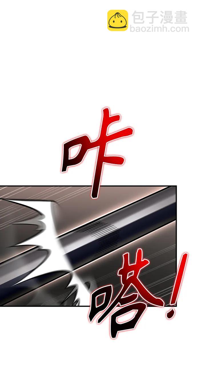 第84话86