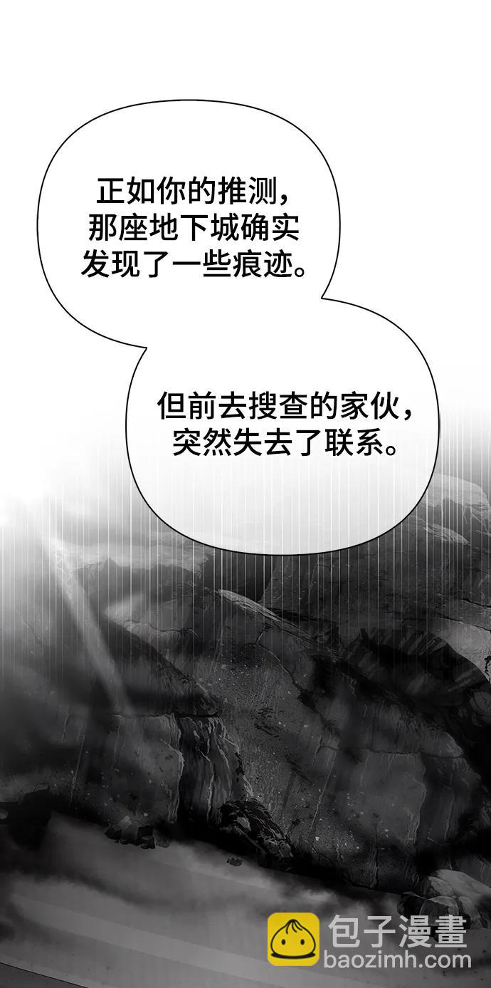 第84话89