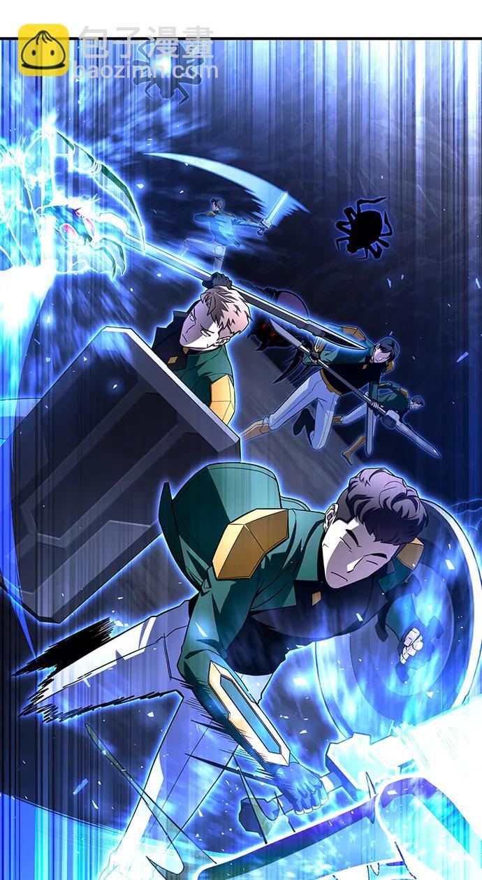第84话9