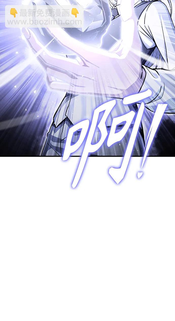 第84话95