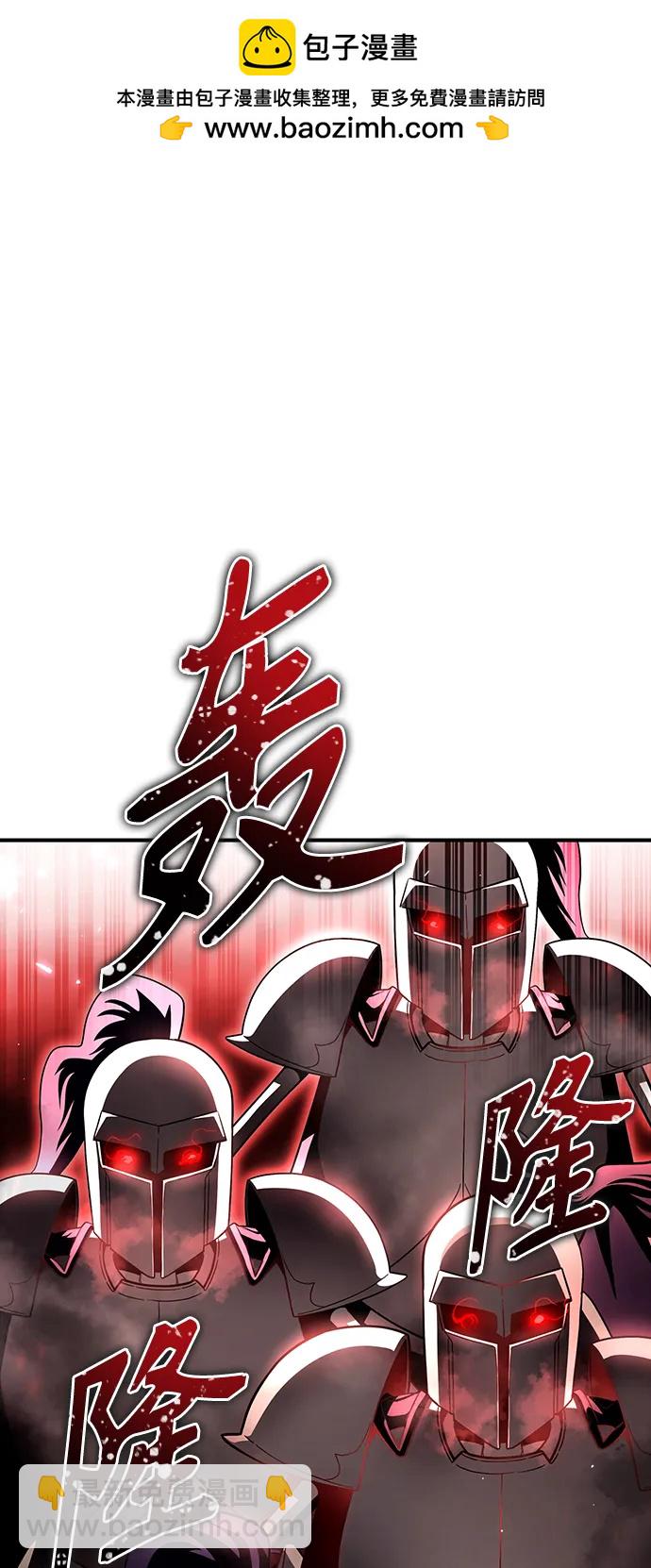 第85话1