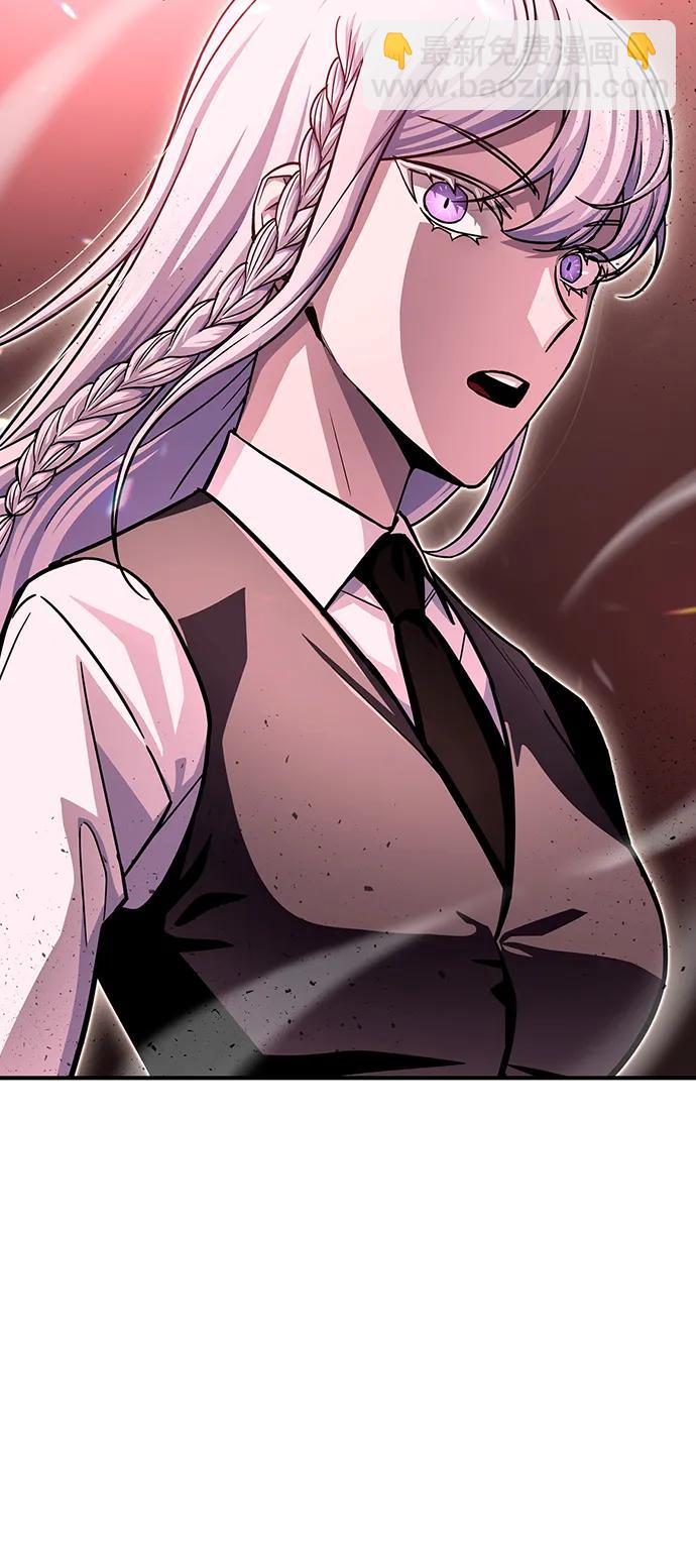 第85话10