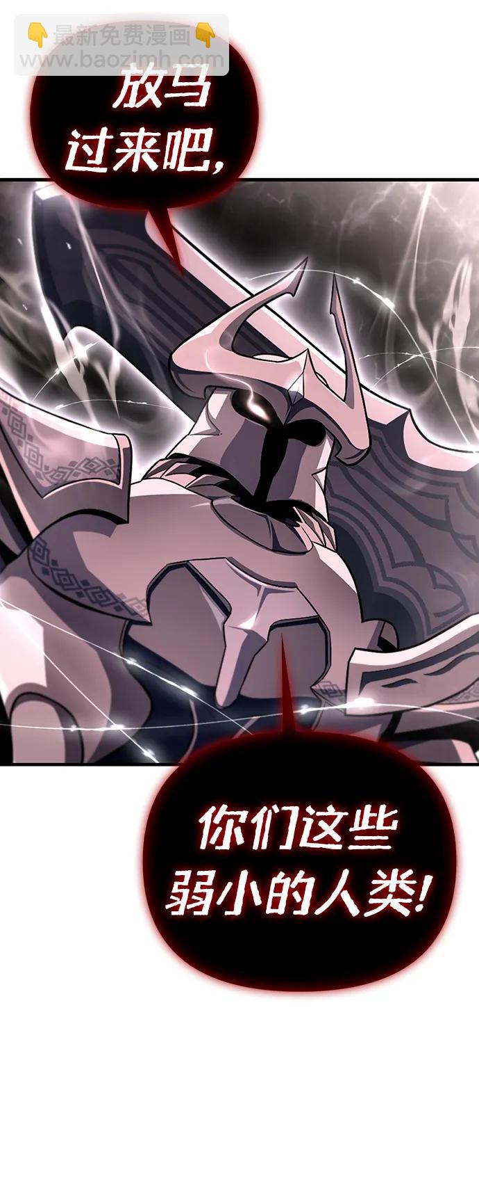 第85话102