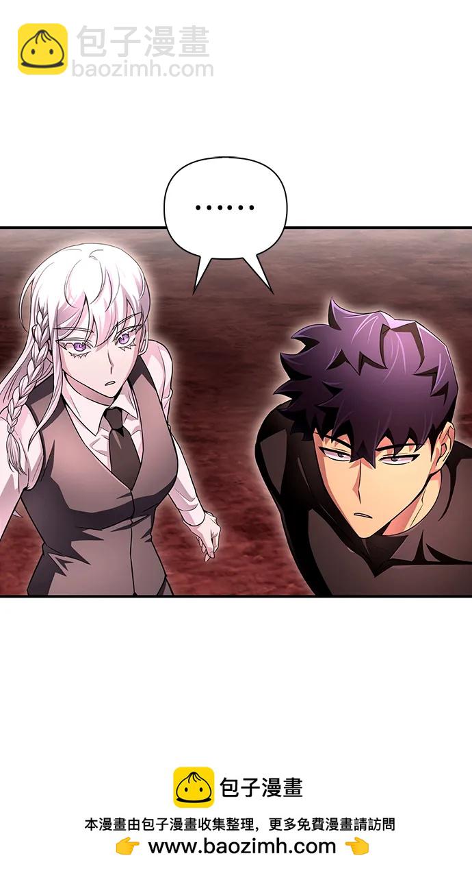 第85话107