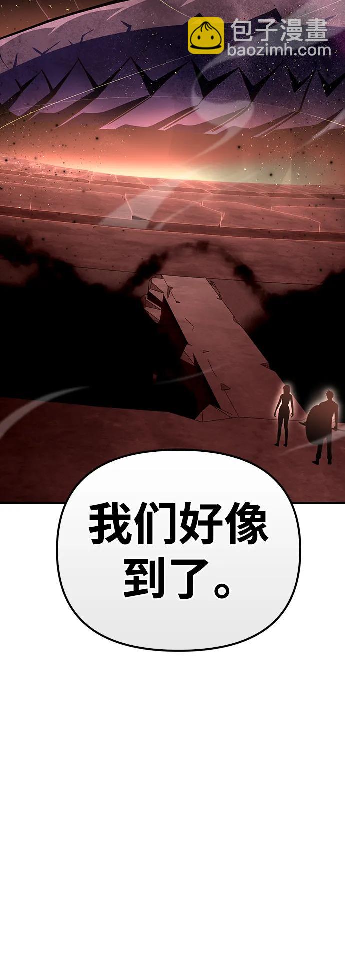 第85话16