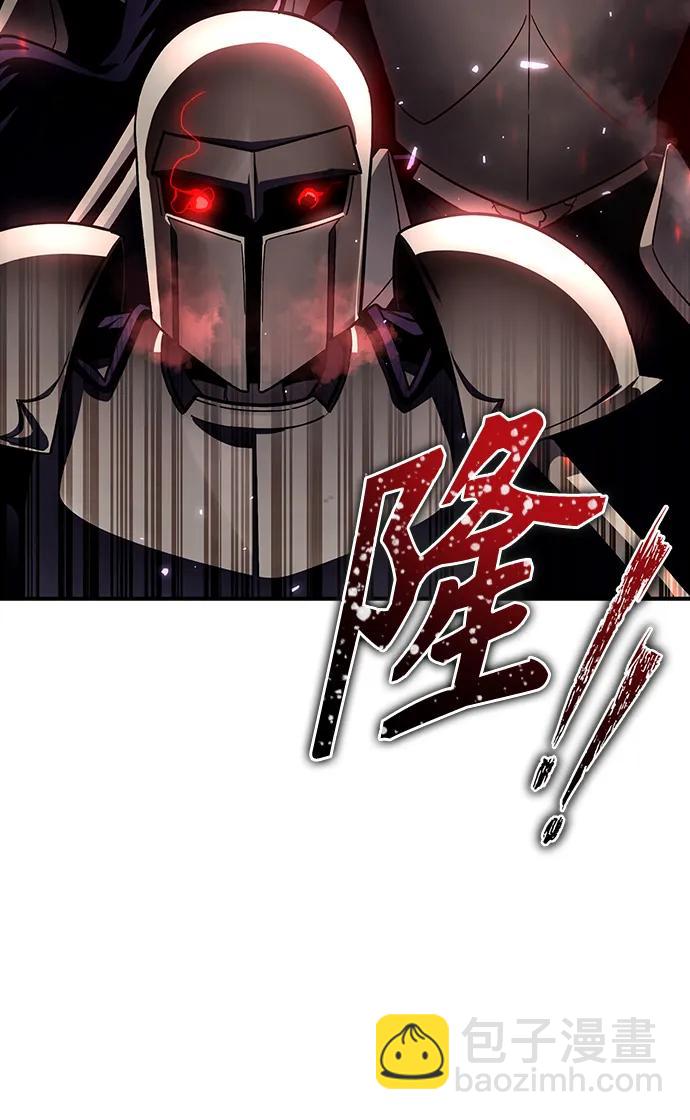 第85话2