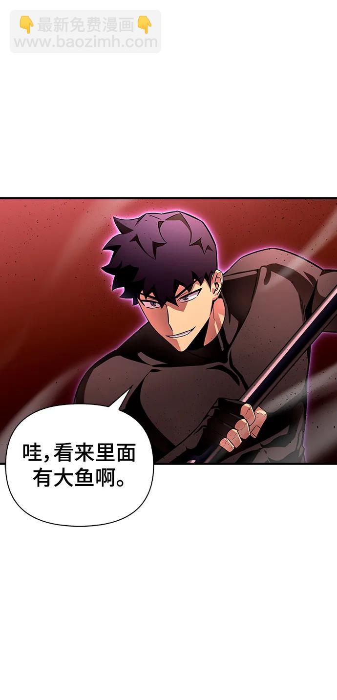 第85话30