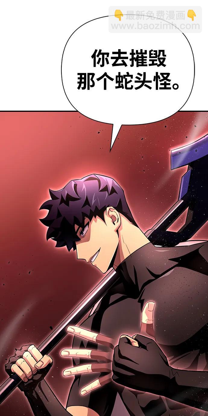 第85话35