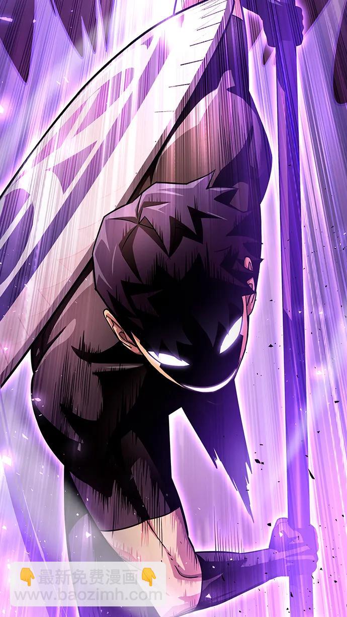 第85话39