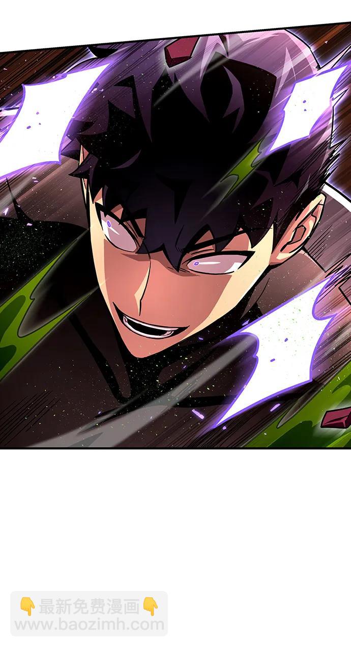 第85话43