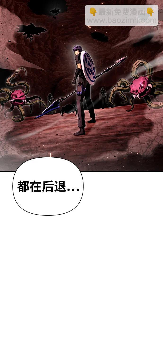 第85话52