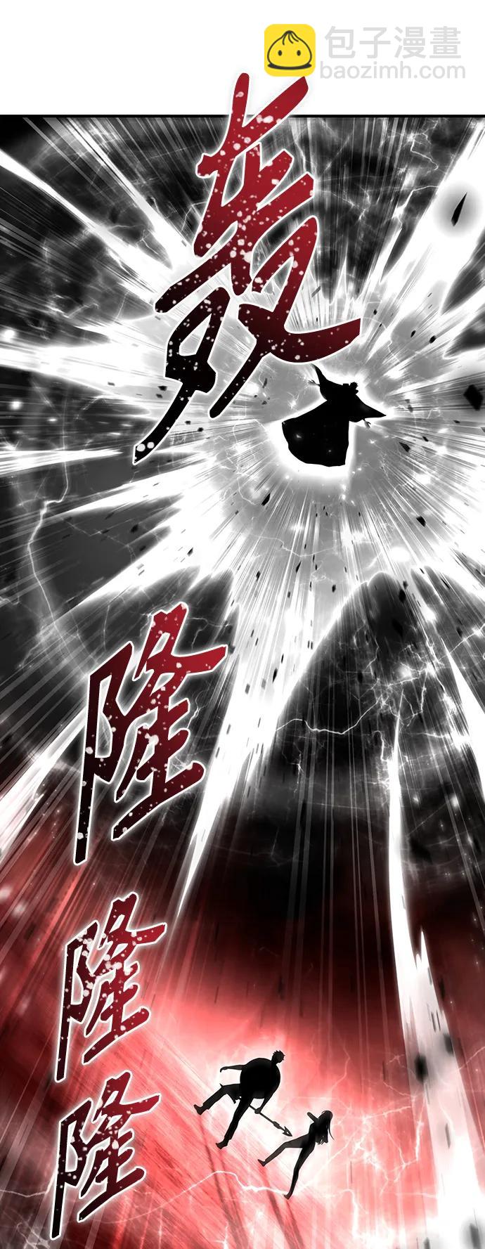 第85话81