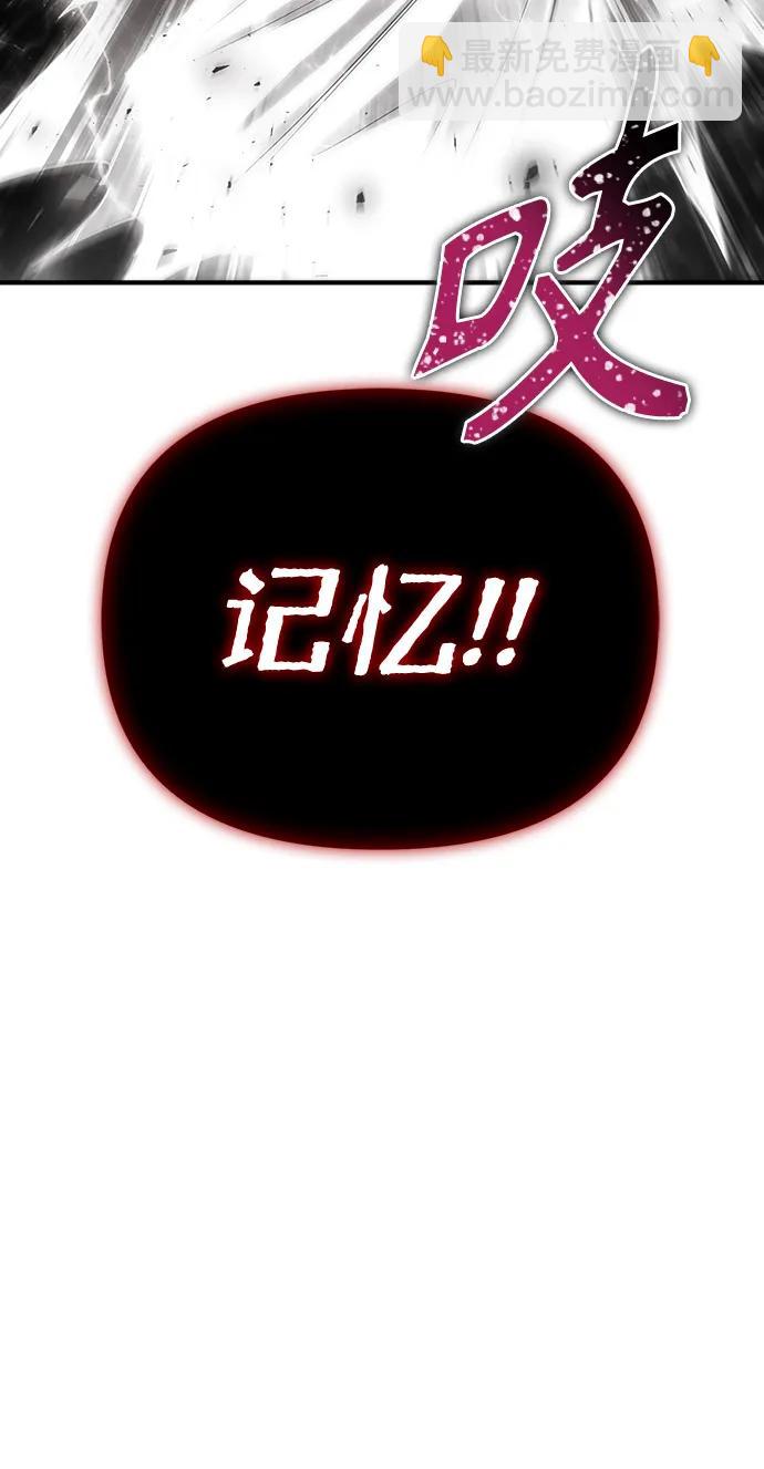 第85话91