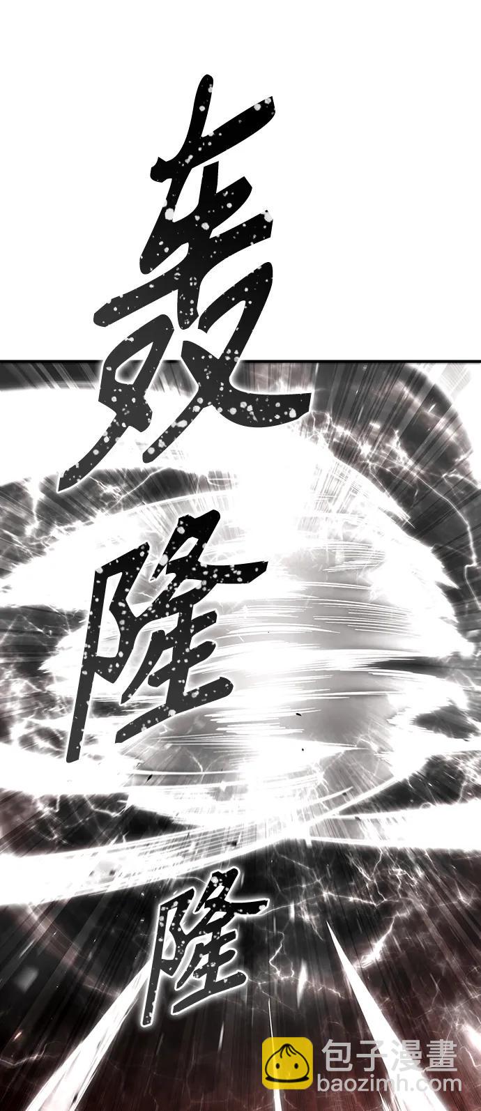 第85话92