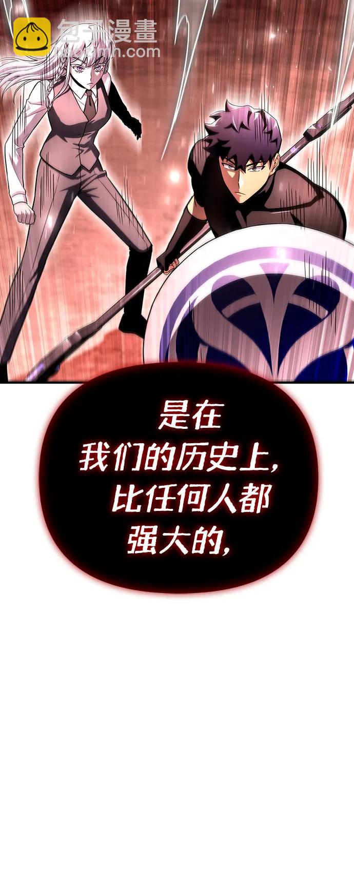 第85话94