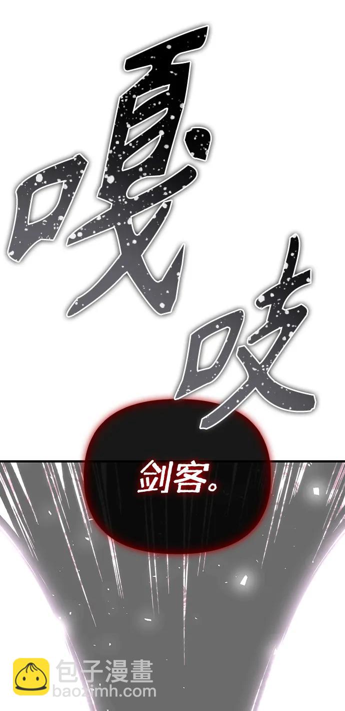 第85话95