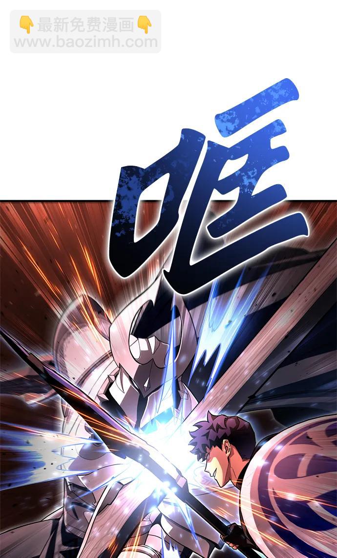 第86话17