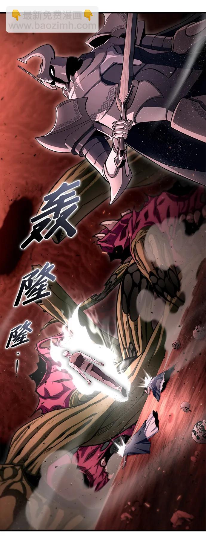 第86话28