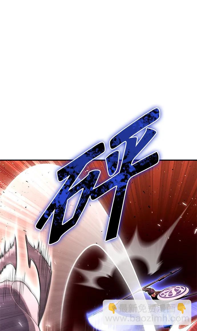 第86话31