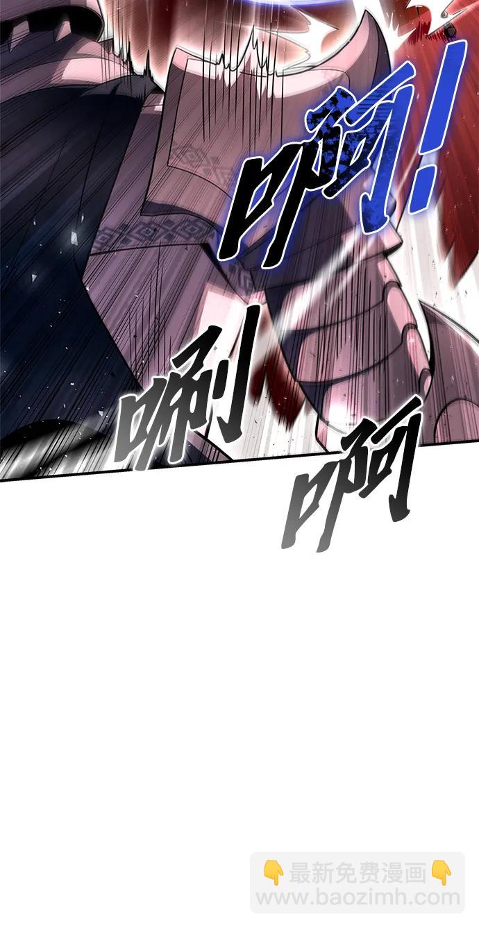 第86话32
