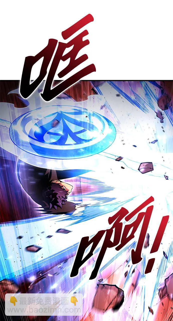 第86话39