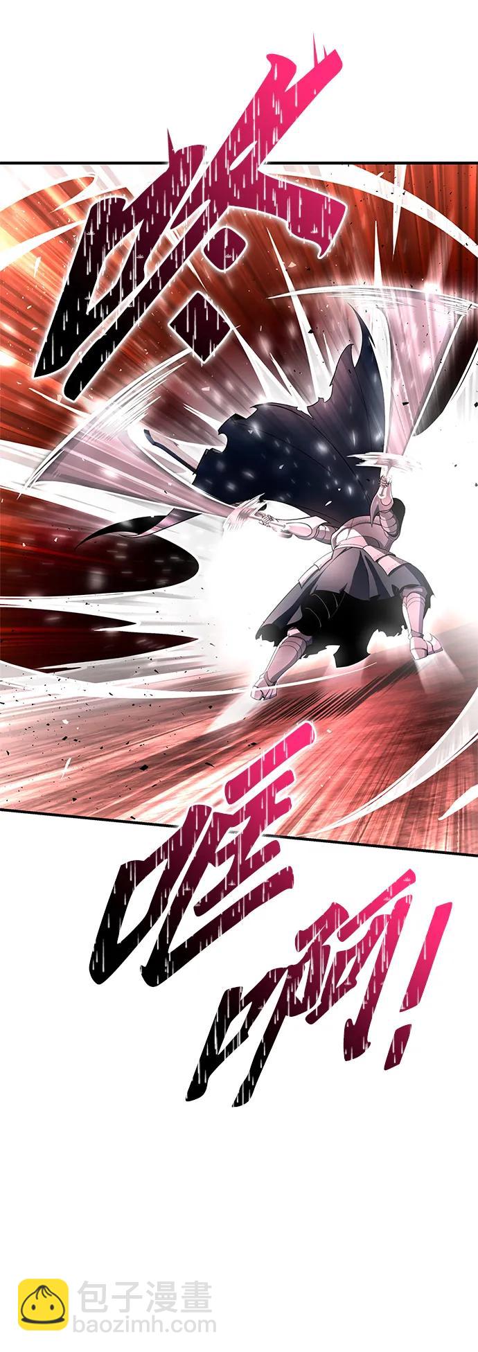 第86话45