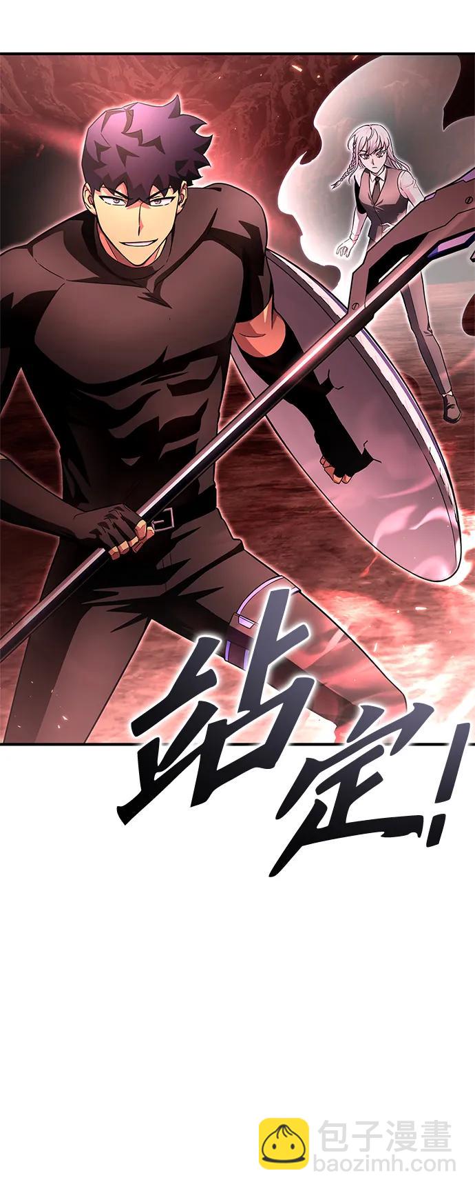 第86话5