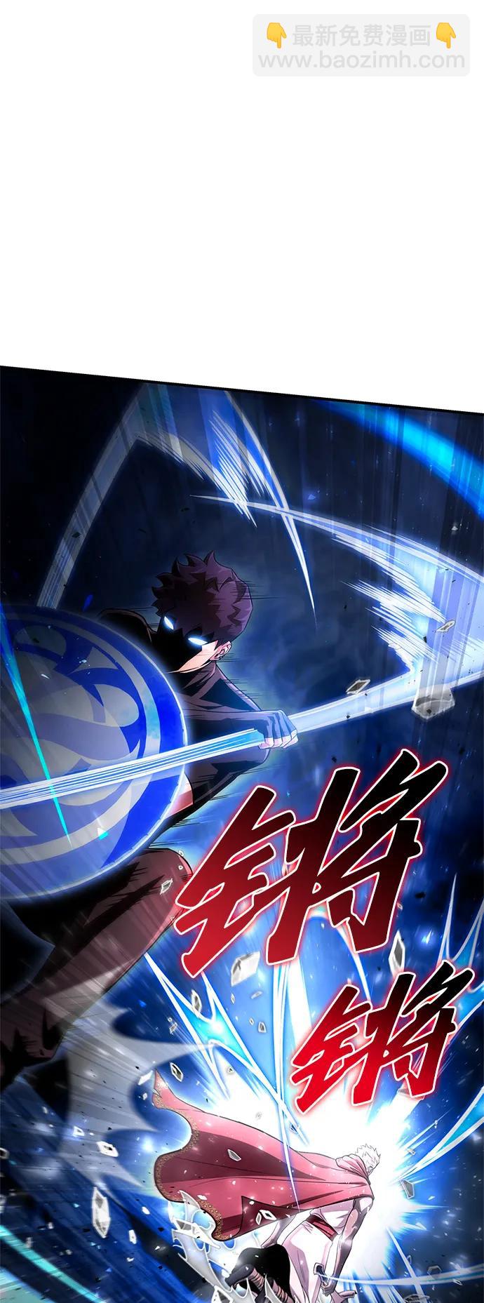 第86话51