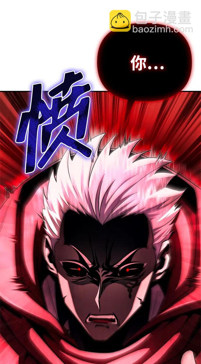 第86话65