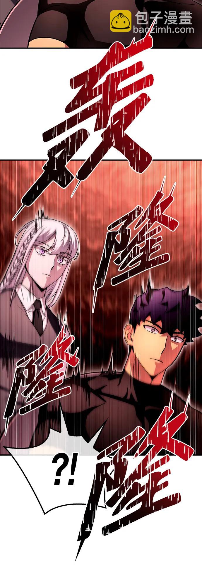 第86话81