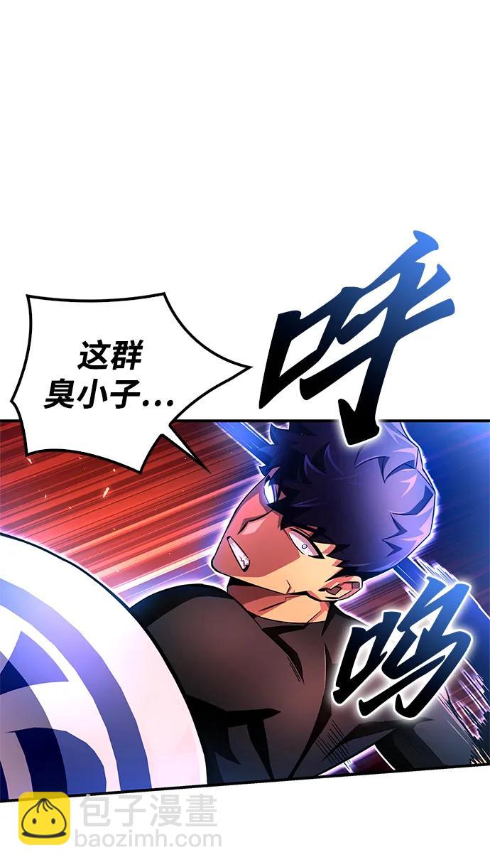 第86话86