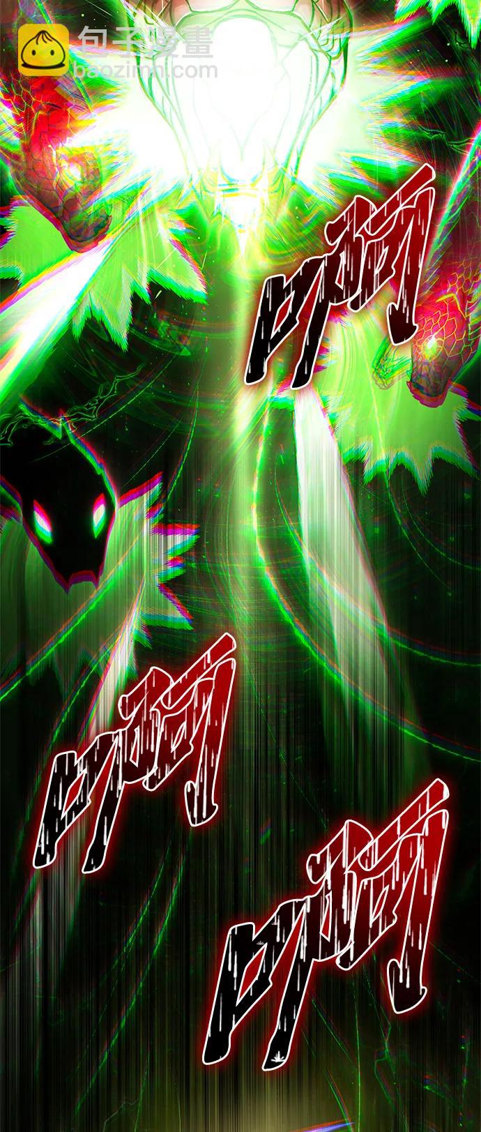 第86话92