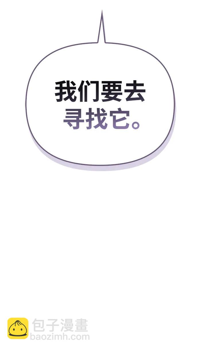 第89话113
