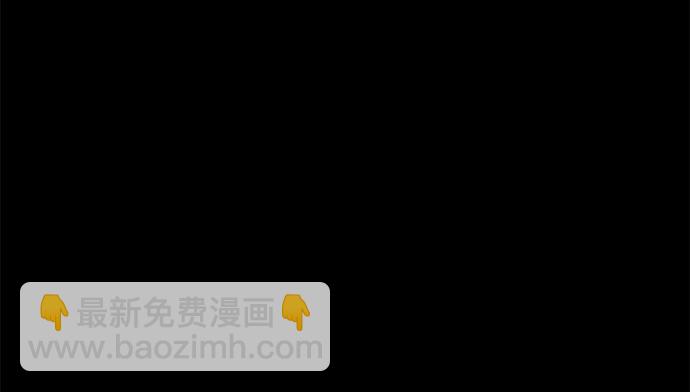 第89话18