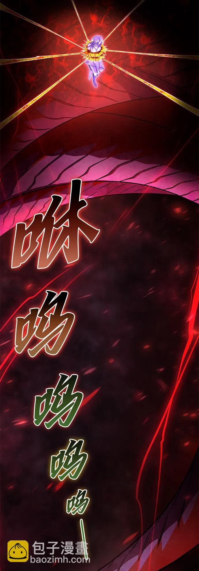 第89话22