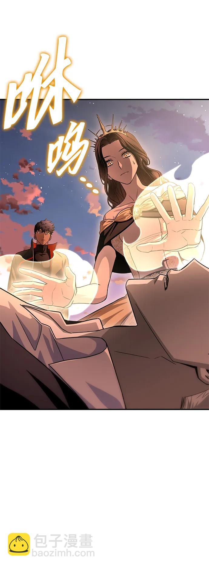 第89话3