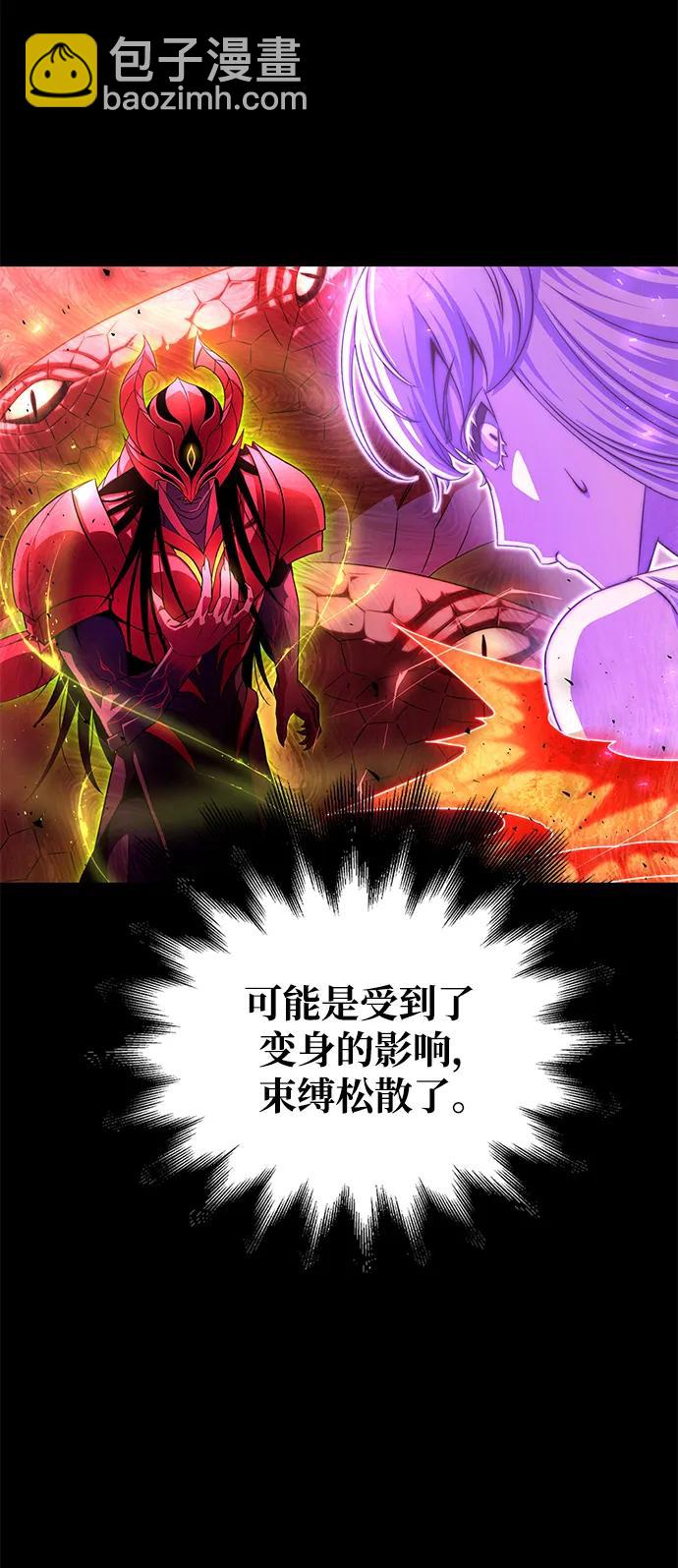 第89话39