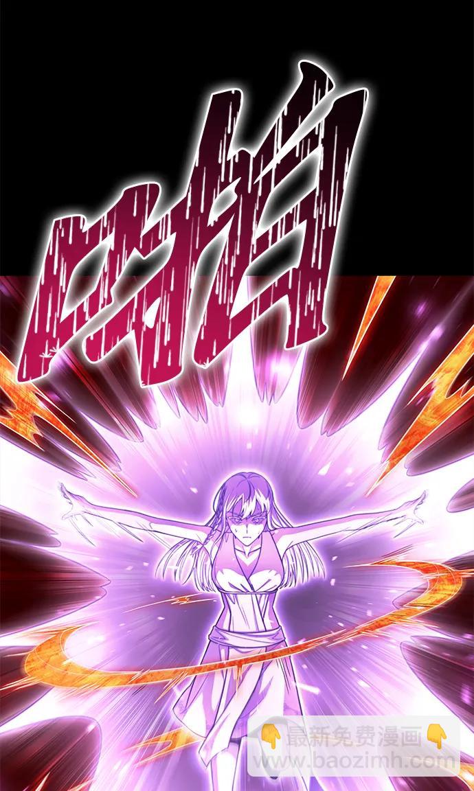 第89话52