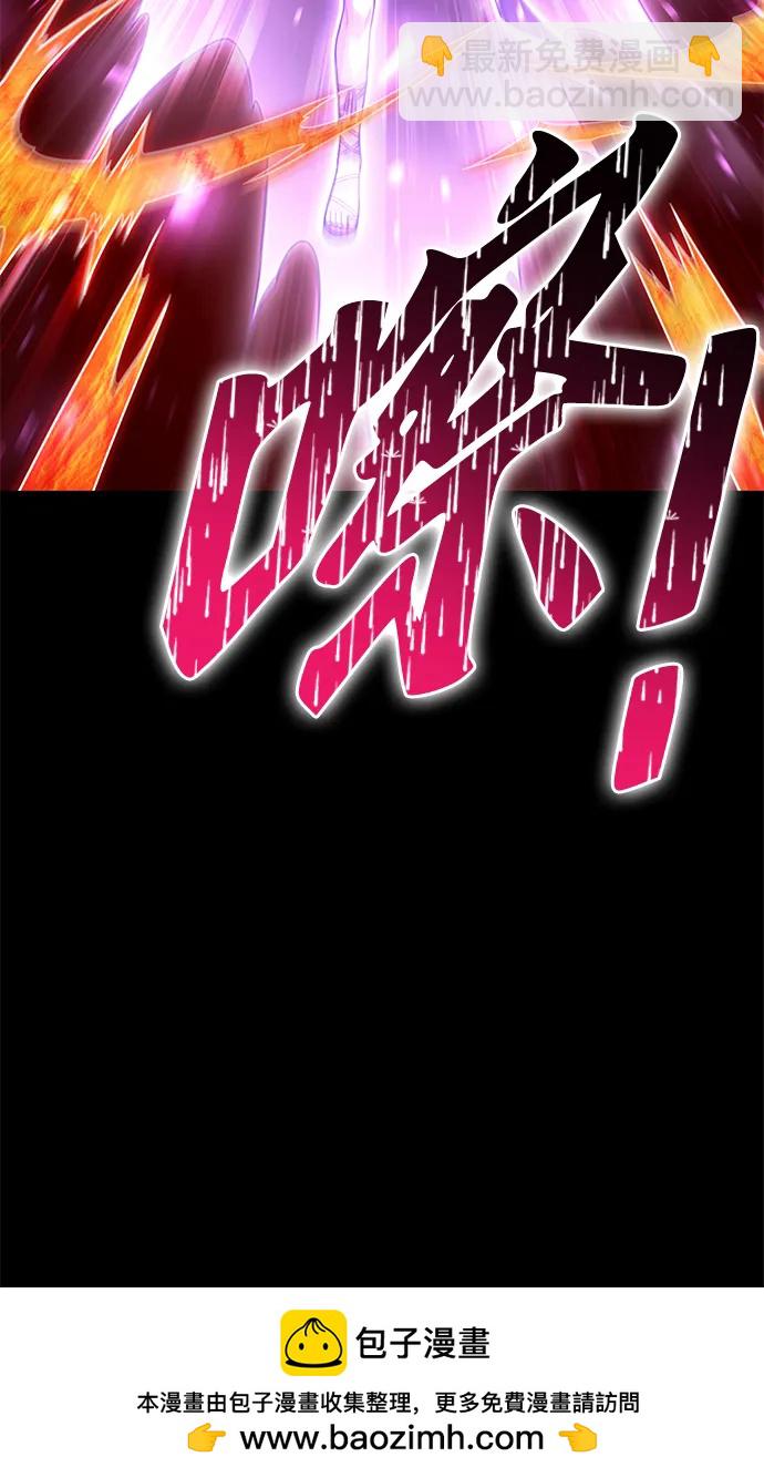 第89话53