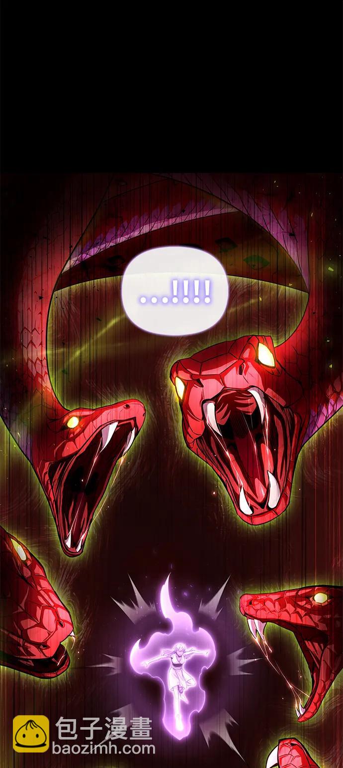 第89话54