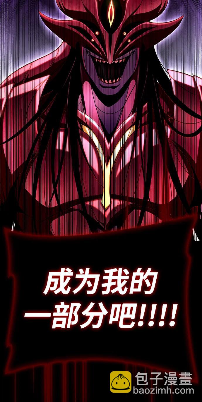 第89话59